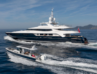 MISCHIEF Мега яхта в аренду в Италии, Франции, Турции, Греции с Contact Yachts