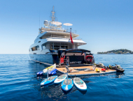 MISCHIEF Мега яхта в аренду в Италии, Франции, Турции, Греции с Contact Yachts